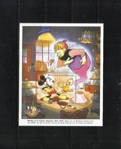 REP. CENTROAFRICANA. Año: 1998. Tema: WALT DISNEY. - Picture 1 of 1