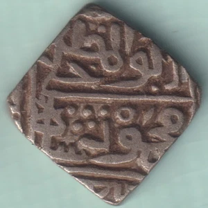 MALWA SULTANATE ALA-UD-DIN MAHMMED SHAH I HADRAT SHADIABAD MINT BILLON 1/2 TANKA - Picture 1 of 2