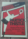 1986-87 (Dec)  Partick Thistle v Queen of the South   -  Scottish Division One
