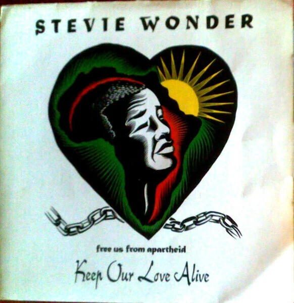 Stevie Wonder Keep Our Love Alive Vinyl Single 7inch NEAR MINT Motown - Bild 1 von 1