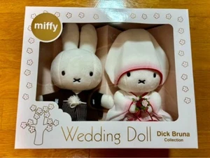 Sekiguchi DICK BRUNA Collection MIFFY KIMONO Japanese Dress Wedding Doll Plush - Picture 1 of 8