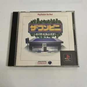 The Conveni! PS1 Sony PlayStation NTSC-J JAPAN Convenience Store Sim 1998 Game - Picture 1 of 4