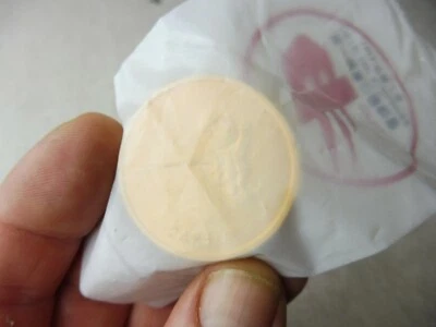 Ancienne médaille plaqué or, Chine Shanghai The 1st East Asian Games, 1993, neuf - Photo 1/2