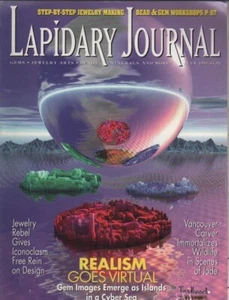 Lapidary Journal July, 1995: Gems, Jewelry Arts, Beads, Minerals & More!  Fine! - Picture 1 of 1
