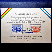 Bolivia 1947 - FDC - Letter 2 Stamps Card - Rare Stamp - Full Issue