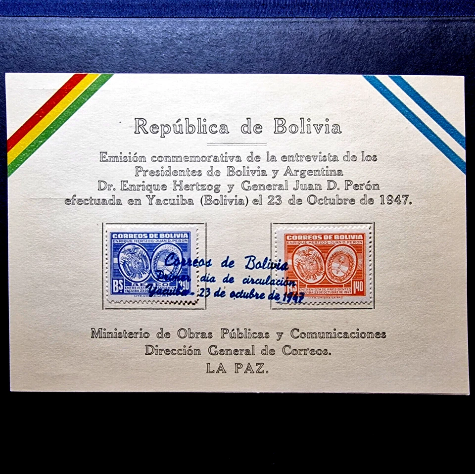 Bolivia 1947 - FDC - Letter 2 Stamps Card - Rare Stamps - Full Issue - Image 1 of 4