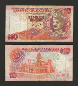 MALAYSIA 10 Ringgit 1995, P-36 Sign: Don, FC&O Printer, Circulated - Picture 1 of 1