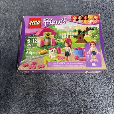 乐高朋友 3934 米娅小狗屋 100% 完整带盒和说明  — 第 1/4 张图片