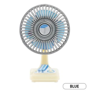 Ventilador Eléctrico Colección Miniaturas Nostálgicas 昭和家電 - Azul - Imagen 1 de 8
