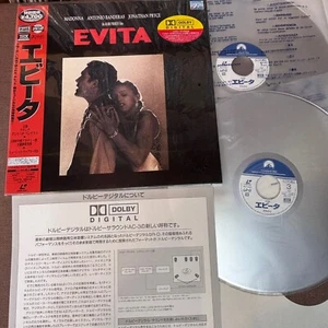 MADONNA Evita JAPAN Laser Disc LD PILF-2493 OBI + HYPE STICKER A.ntonio Banderas - Picture 1 of 19