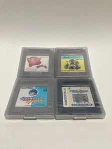 gameboy assortment pack 4games japanese ver - Picture 1 of 9