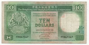 HONG KONG 10 DOLLARS 1989 PICK 191 LOOK SCANS - Picture 1 of 2