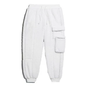 SZ 2XS NWT Adidas Originals x Ivy Park Unisex Icy Teddy Sherpa Cargo Sweatpants - Picture 1 of 4