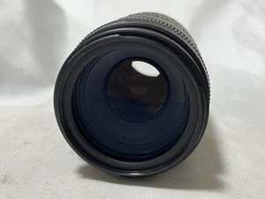 The Finest Canon Ef 90-300Mm F4.5-5.6 Usm 8307 - Picture 1 of 4