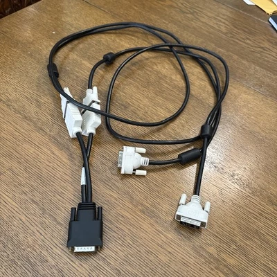 DVI Y Splitter und 2x Video Monitor Kabel 58" H9361 R0915  - Bild 1 von 4