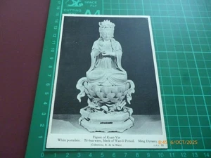 FIGURE OF KUAN-YIN MING DYNASTY CHINA/CHINESE MEDICI POSTCARD C.P.C. 52 *READ* - Picture 1 of 4