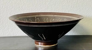 Vintage Ceramic 10” Chinese Character Bowl, Chinese Ware Handmade - Picture 1 of 3