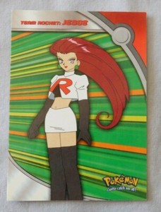 2000 Topps Pokemon TV Animation Edition Series 2 - HV2 - Team Rocket: Jesse