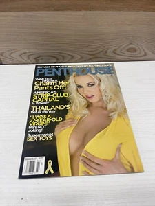 PENTHOUSE MAGAZINE FEBRUARY 2009 CINDY DOLLAR COVER LEXI BLADE PET OF THE MONTH - Picture 1 of 3