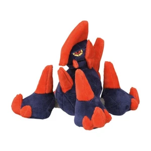 Sitting Cuties Gigalith Plüsch Pokemon Fit Scarlet and Violet Nintendo Switch Neu - Bild 1 von 3