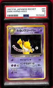 PSA 7 1997 Pokemon Team Rocket Japanese Hypno #97 - Picture 1 of 2