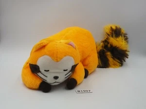 Rascal el mapache B1907 Banpresto 2001 peluche durmiente 9" muñeca de juguete Japón - Imagen 1 de 8