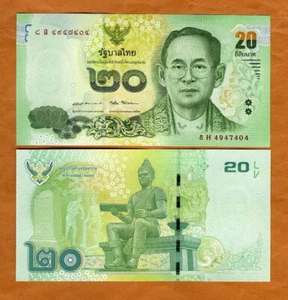 Thailand, 20 Baht, 2012, P-118, UNC - Picture 1 of 1