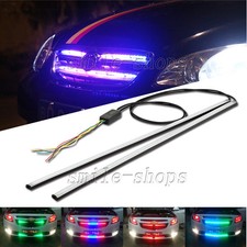 2pcs 24" RGB LED Knight Rider Strip Light Under Hood Behind Grille Scanner LED