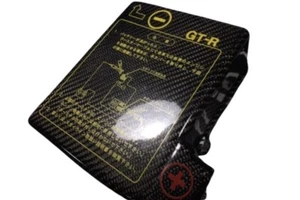 GRID RACING Dry Carbon Fuse Box Cover with labels for GTR R34 R33 #337161026 - Foto 1 di 9