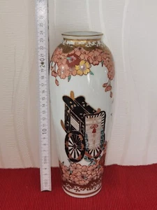 Eine Japan China Vase - Bild 1 von 7