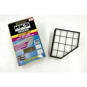 HKS Dry Super Air Filter Type 31 for Toyota A90 GR Supra 3.0L New - Bild 1 von 3