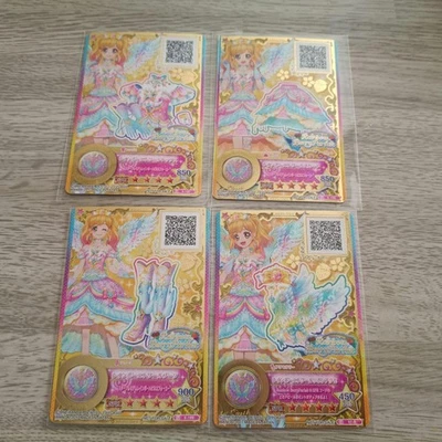 Yume Nijino Rainbow Etoile Coordination Set - Image 1 of 2