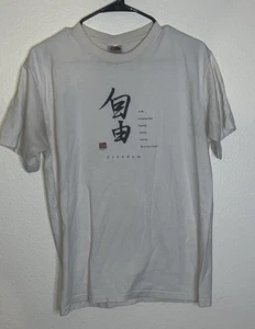 Vintage Ataraxia 2004 Asian Inspired Quote T-Shirt Size M Fotl Tag - Bild 1 von 5
