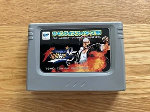 King Of Fighters ‘95 Sega Saturn 1MB Memory Backup Cart Extended RAM Cartridge - Picture 1 of 10