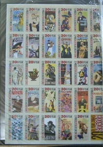 20th Year of the Lincoln Center Theater Stickers 2004/5 - RARE - Bild 1 von 2