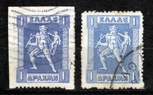 Griechenland 168 a + b, O, 1 Dr. ultramarin + graublau - Bild 1 von 1