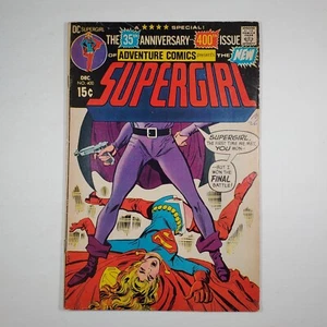 DC Comics Adventure Comics #400 VG/FN Key Issues Supergirl Debuts New Costume - Picture 1 of 9