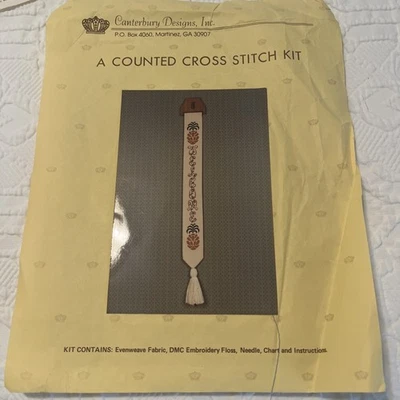 复古 1986 年 Canterbury 设计计数交叉缝线套件铃拉松果 — 第 1/4 张图片