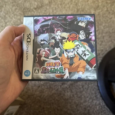Nintendo DS TOMY Naruto RPG 3 Reijuu vs. Konoha Japan Game Tested Working - Image 1 of 4