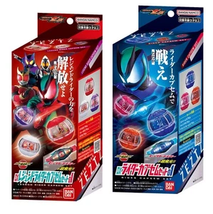 DX Rider Capsem Set 01 & DX Legend Rider Capsem Set 01 Kamen Rider ZEZTZ PSL - Imagen 1 de 13