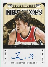 2013-14 NBA Hoops Signatures Jan Vesely #42 Auto Basketball 
