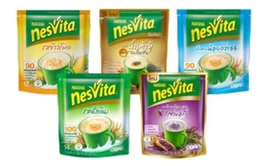 Nestle Nesvita Getränk Instant Frühstück Müsli Getränk gesund kein Cholesterin - Bild 1 von 22