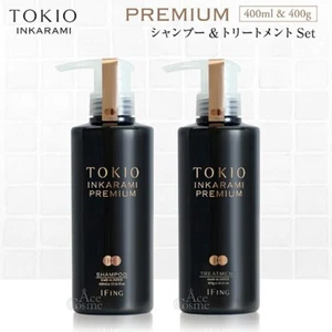 TOKIO IE INKARAMI Premium Shampoo & Treatment Set Japan - Bild 1 von 1