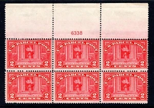 Q2, Mint NH 2¢ - Plate Block OF Six Stamps (HR on Margin Only) - Picture 1 of 2
