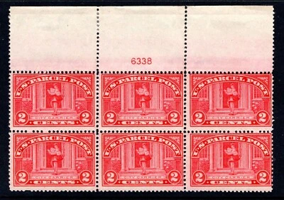 Q2, Mint NH 2¢ - Plate Block OF Six Stamps (HR on Margin Only) - Image 1 of 2