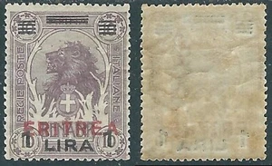 1924 ERITREA LEONE SOPRASTAMPATO 1 LIRA SU 10 A MH * - P10-3 - Imagen 1 de 1