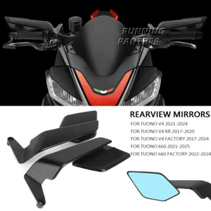 Stealth Max Mirror Adjustable Rearview Mirrors For Aprilia Tuono V4 TUONO 660 - Picture 1 of 13