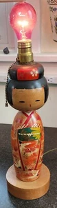 Vintage Kokeshi Doll Wooden Lamp, Red, Orange, Green, Kimono Dress, - Picture 1 of 16