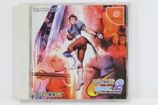 CAPCOM VS SNK 2 W/ Spine SEGA Dreamcast DC Japan Import US Seller DC866 READ
