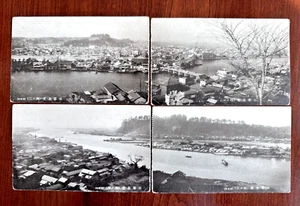¿CUATRO ANTIGÜEDADES? POSTALES PANORÁMICAS JAPONESAS CIUDAD EN BLANCO Y NEGRO VISTA RÍO - Imagen 1 de 14